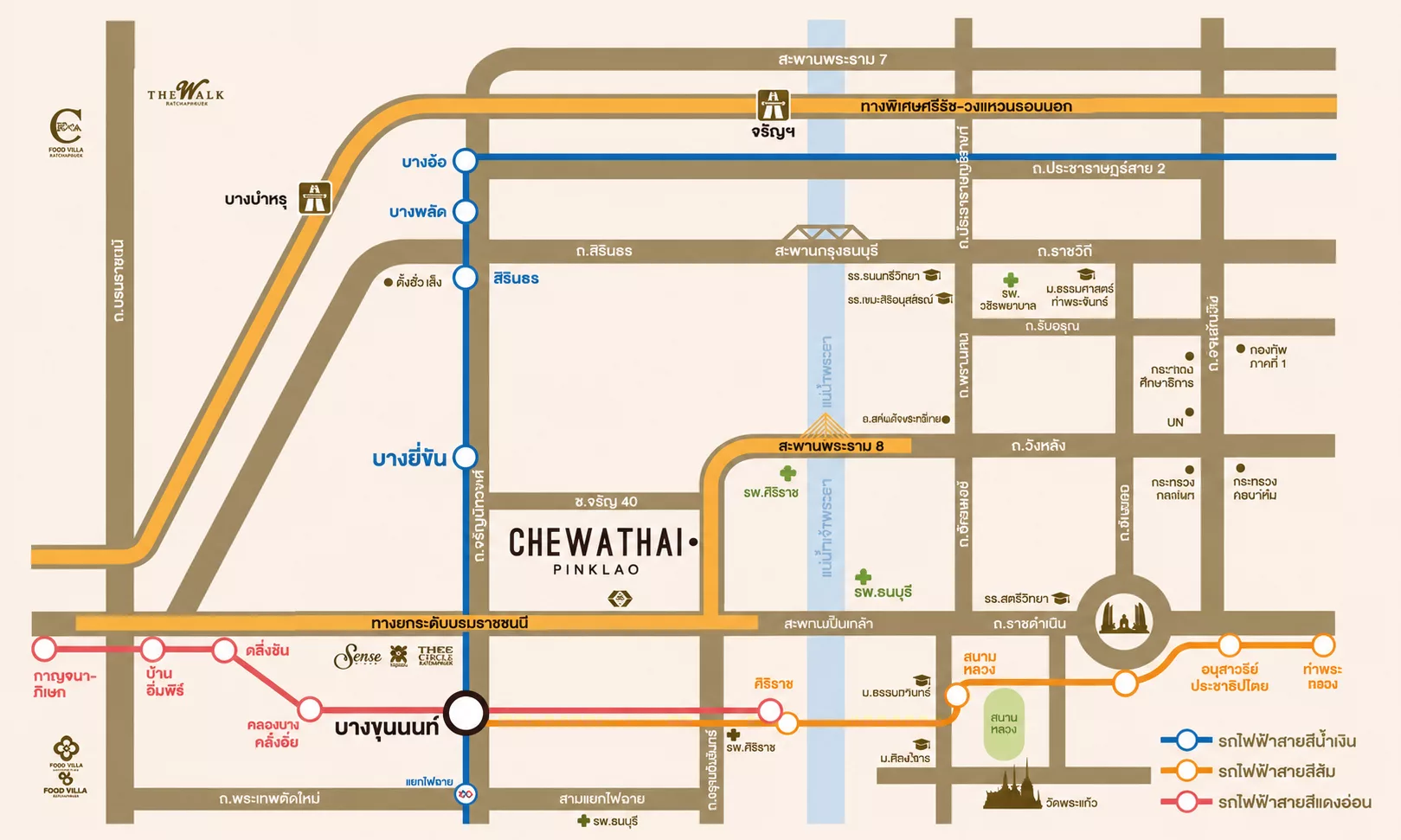Chewathai Pinklao — ผังบริเวณ