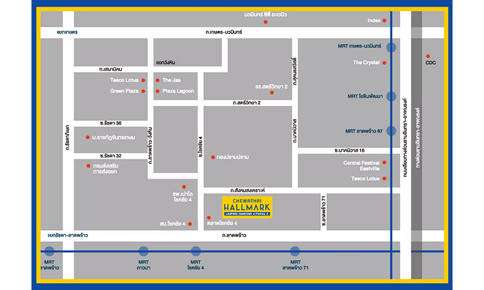 Hallmark Ladprao - Chokchai 4-2 — ผังบริเวณ